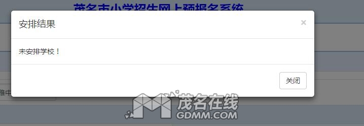 QQͼ20170609072755.jpg