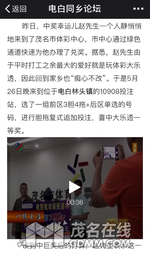 IMG_5470.PNG