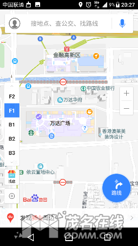 Screenshot_20170611-202744.png