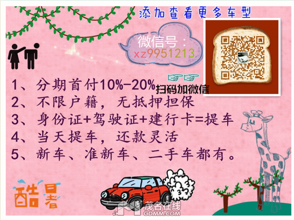 5002a4233403e6a852e9ee7f372e5ac5.png