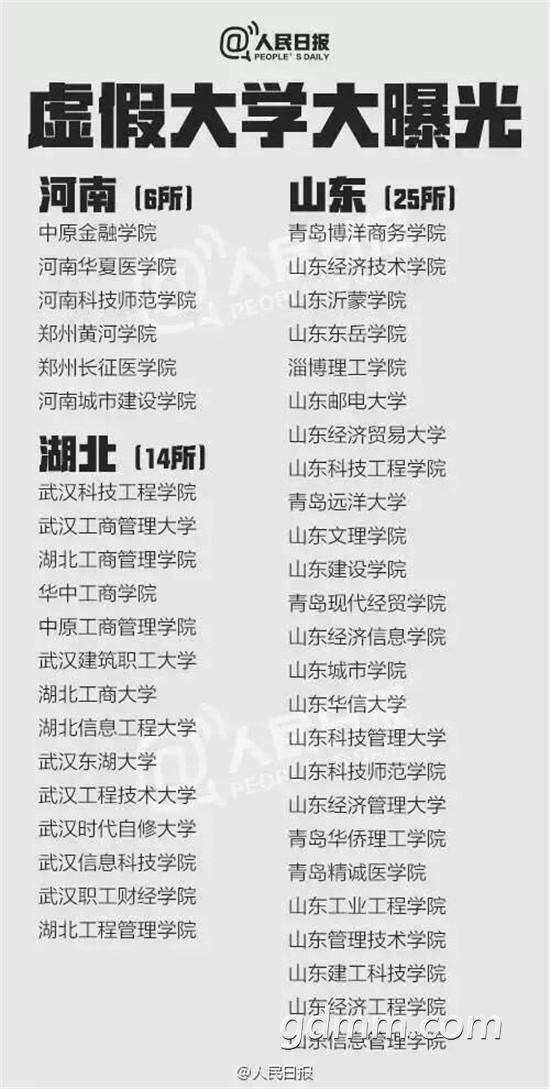 4a5a04fd03ca42e5b8b173faba9aa73d.png