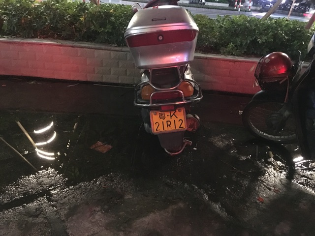 name_2.jpeg