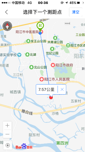IMG_2103.PNG