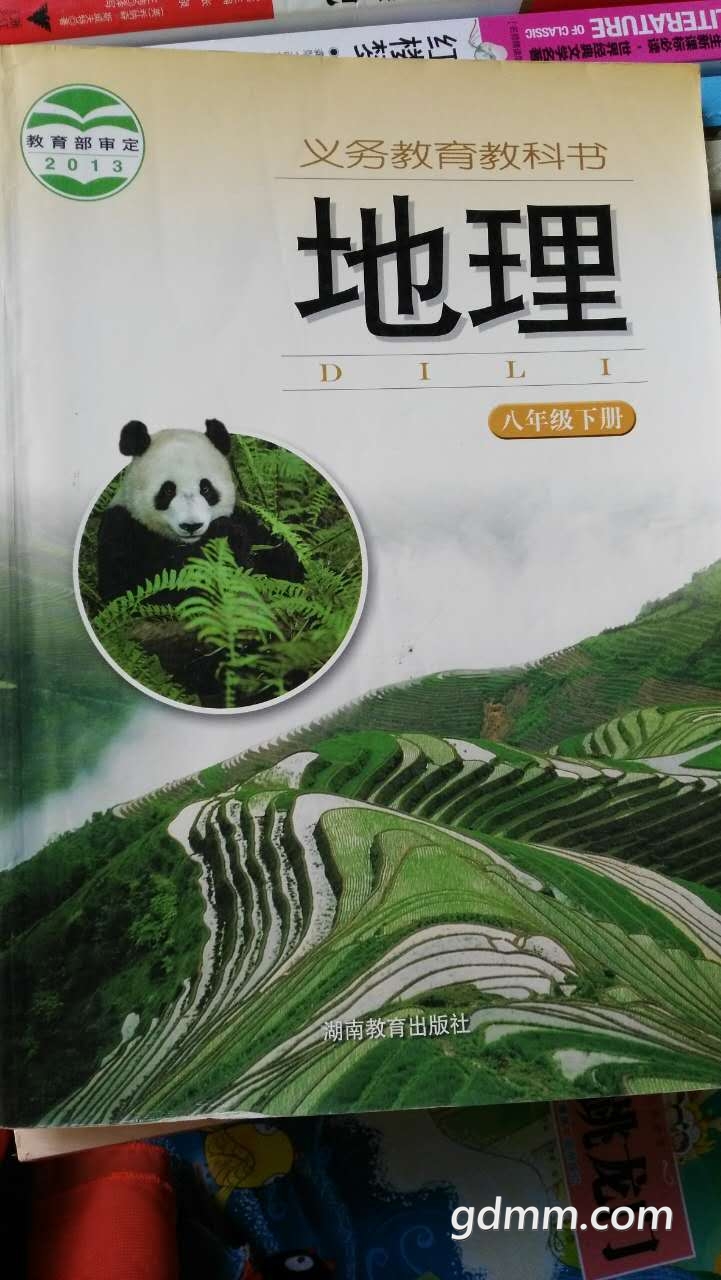 ΢ͼƬ_20170617102748.jpg