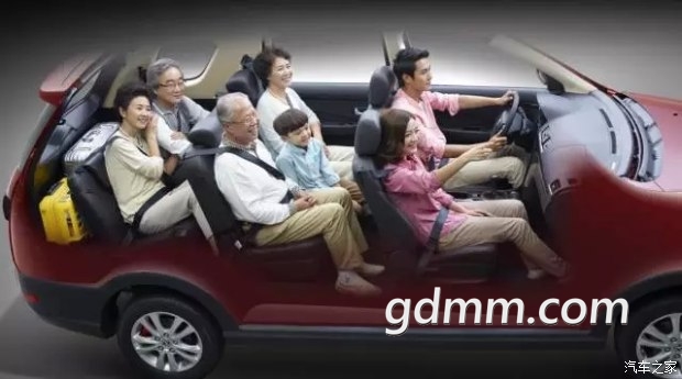 620x0_1_q87_autohomedealer__wKjB01aLHo2AMH2MAAH8cy9nRD0020.jpg