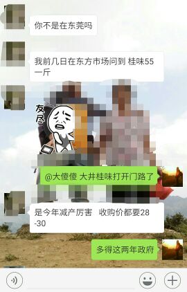 1497758990064_.jpg