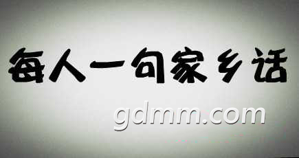 u=3317256169,2927153430&amp;fm=214&amp;gp=0.png