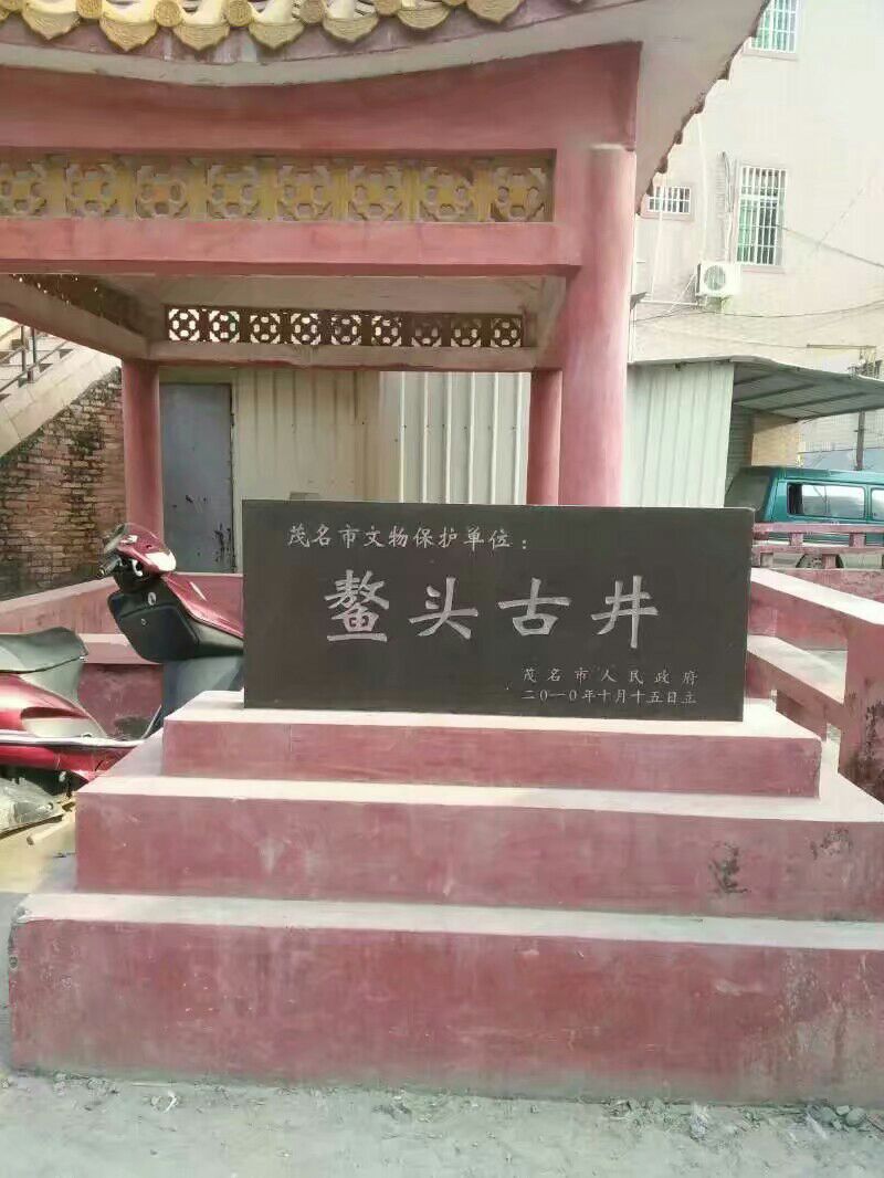 1497792104210_.jpg
