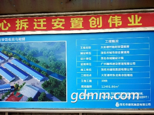 IMG_20170619_165940_HDR.jpg