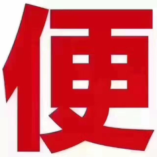 name_2.jpeg