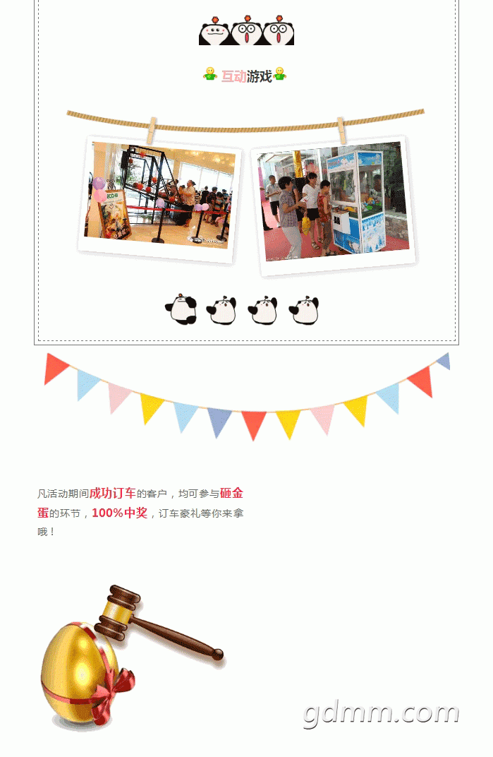 гһ졾624աһŹ_06.gif