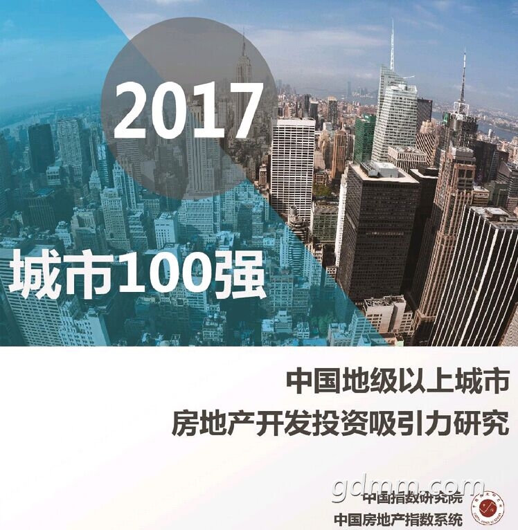 QQͼƬ20170622221726.jpg