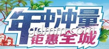 QQͼ20170623154610.jpg