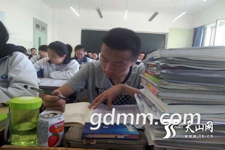 u=106889059,3290717125&amp;fm=11&amp;gp=0.jpg