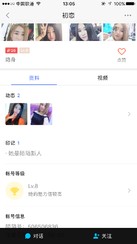 IMG_9868.PNG