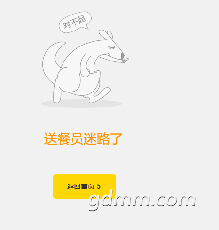QQͼ20170624191350.png