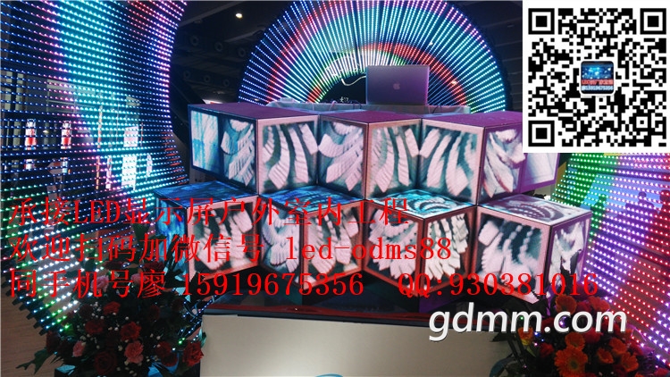 P5ħ.jpg