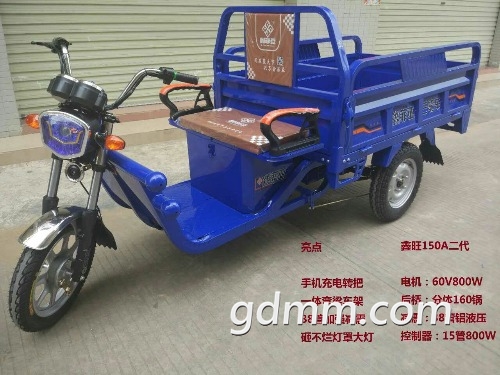 mmexport1497676420588.jpg