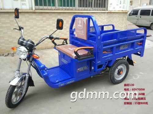mmexport1497676475840.jpg