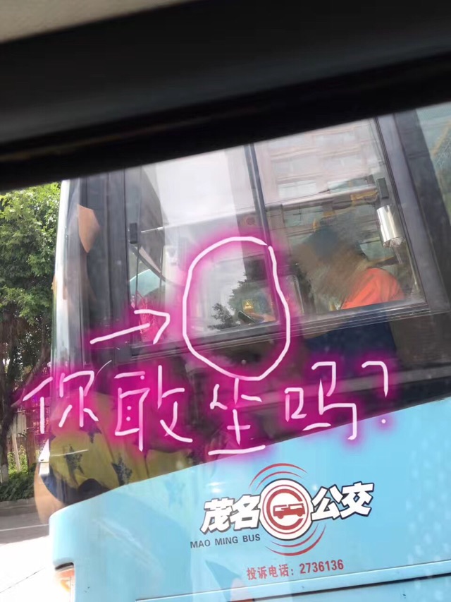 name_1.jpeg