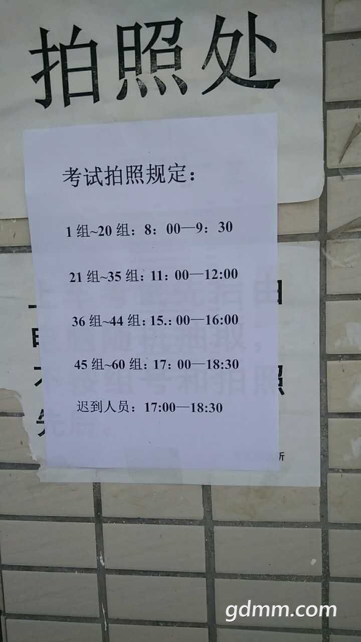 QQͼƬ20170627130242 - .jpg