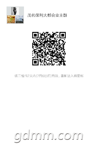 mmqrcode1498700536012.png