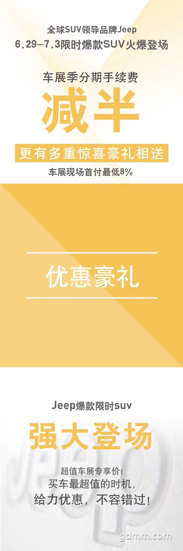 ΢ͼƬ_20170628174920.jpg