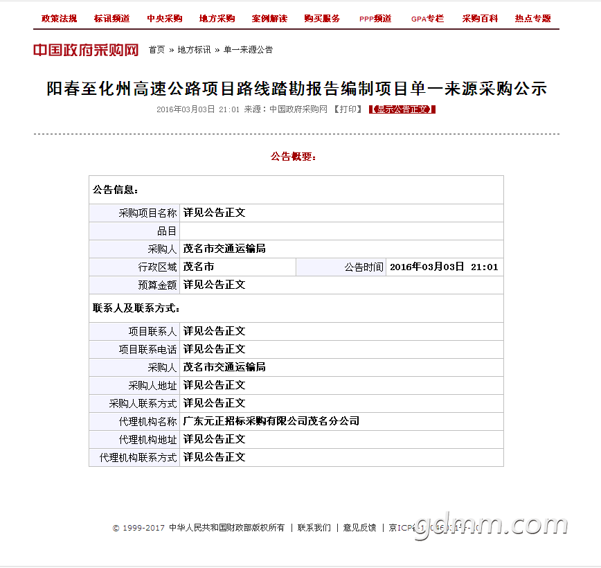 161752gpptzsryp4s235or.png