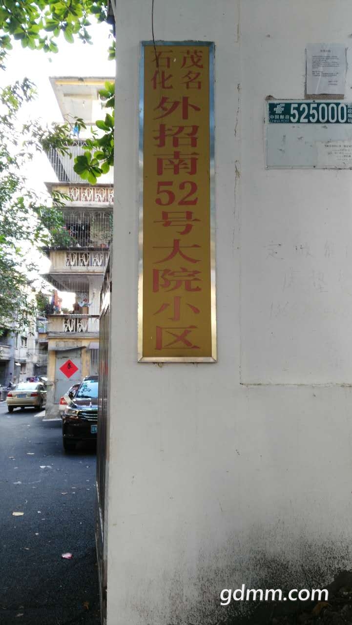 ΢ͼƬ_20170617102729.jpg