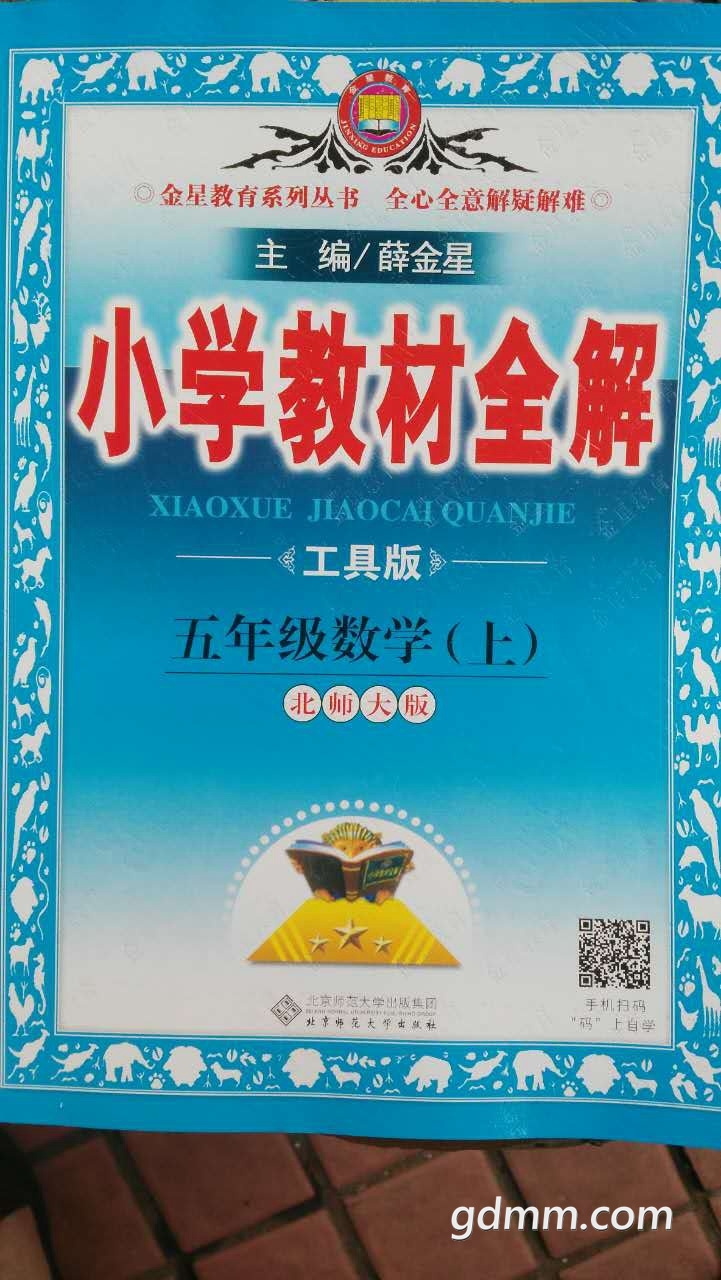΢ͼƬ_20170706161148.jpg