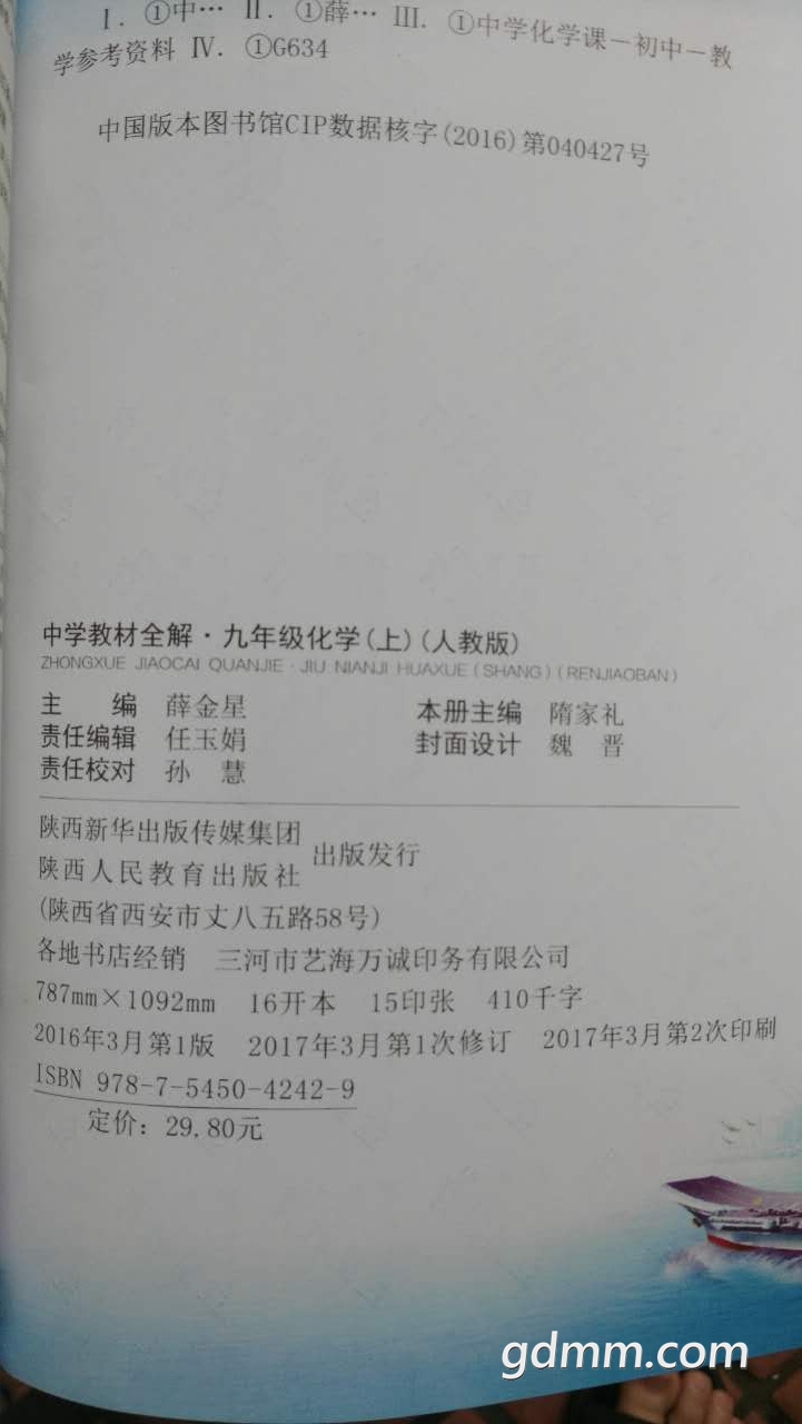 ΢ͼƬ_20170706161245.jpg
