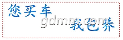 640_.jpg