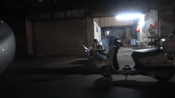 տ.gif