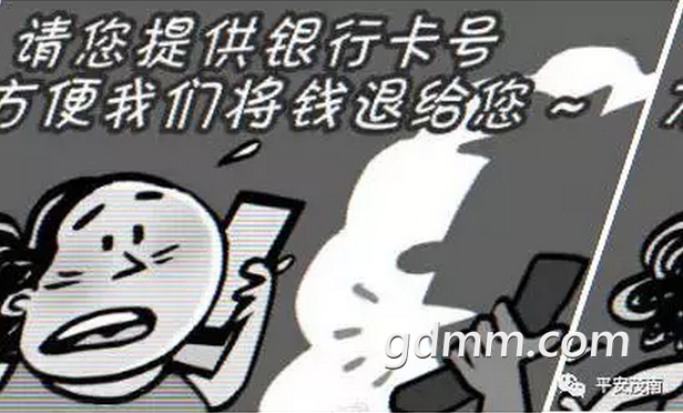 7.png