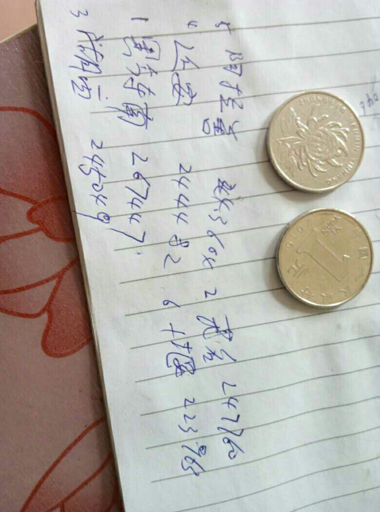 1499488846094_.jpg