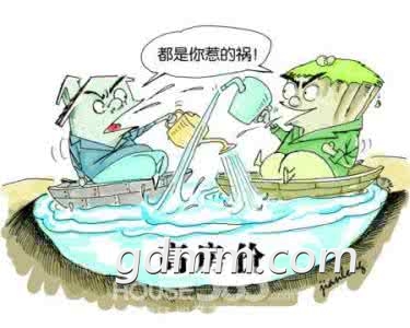 u=4089490953,3292213138&amp;fm=26&amp;gp=0.jpg