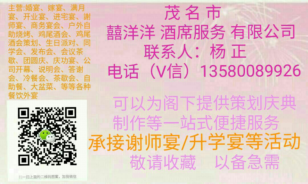 1499517639236_.jpg