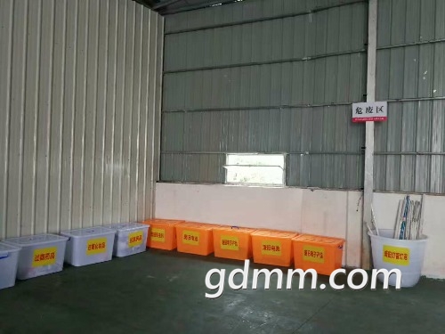 mmexport1493955277263.jpg