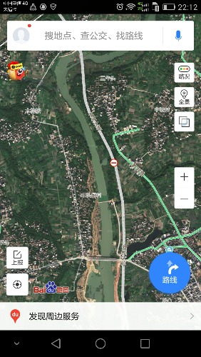 Screenshot_2017-07-09-22-12-50.jpeg