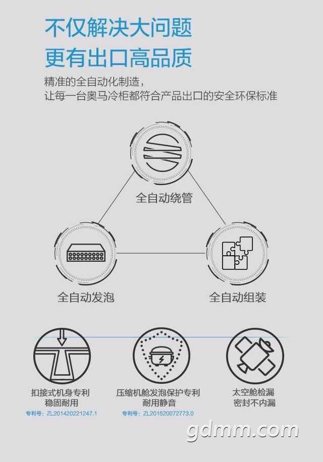 QQͼƬ20170710164525.jpg