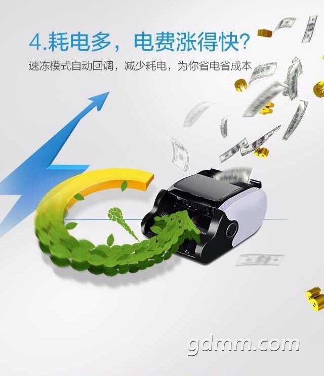 QQͼƬ20170710164522.jpg