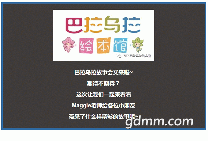 7��8�ջ汾���»�ع�ح�û汾������һͬ��ʶ�����_01.gif
