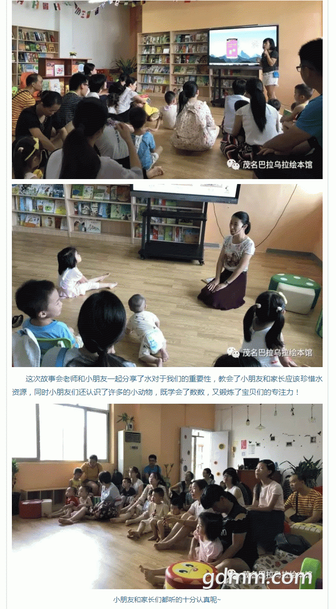 7��8�ջ汾���»�ع�ح�û汾������һͬ��ʶ�����_04.gif