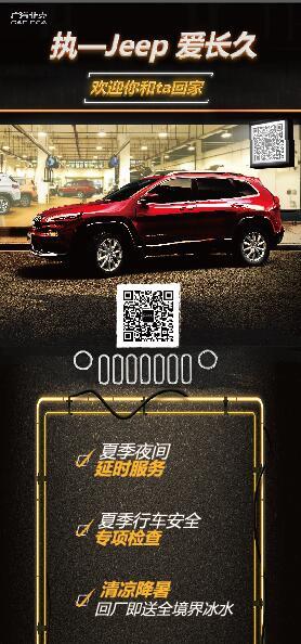 b685ab25-b40f-4d4d-bbef-405abdfb99d6.jpg