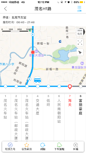 IMG_4910.PNG