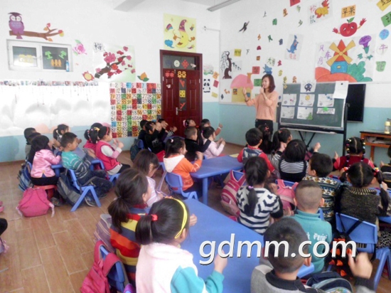 004kRzW6gy710pAtZh7d1&amp;690.jpg