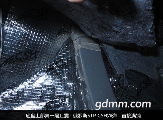 4底盘上部第一层.jpg