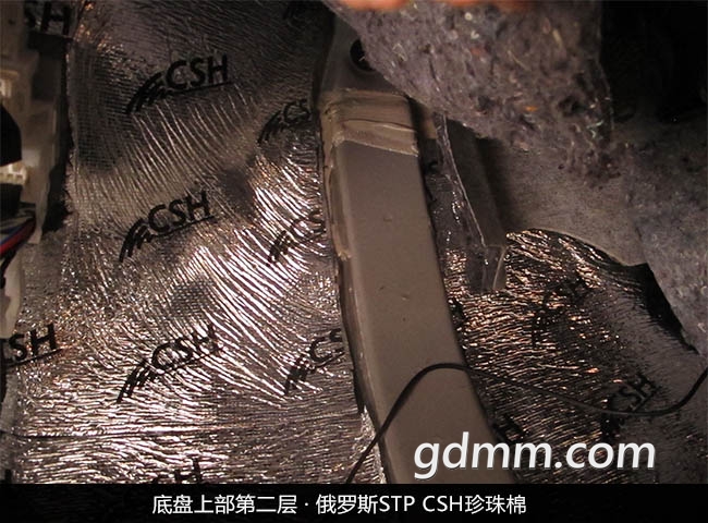 5底盘上部第二层.jpg