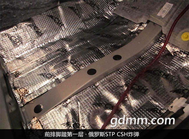 6前轮脚踏第一层.jpg
