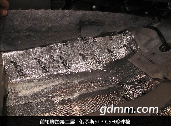7前轮脚踏第二层.jpg